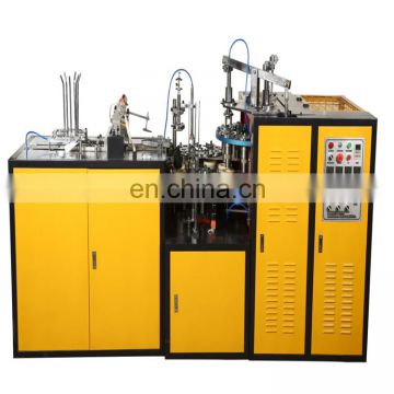automatic paper cup making machine with good quality for sale
