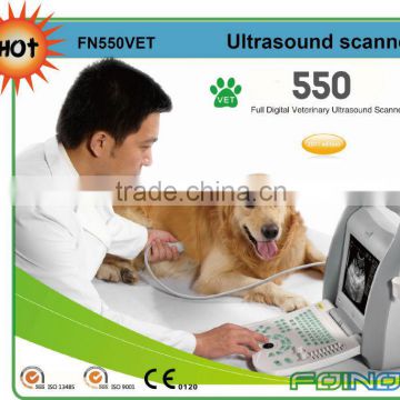 FN550V Best selling full digital B model vet ultrasound device