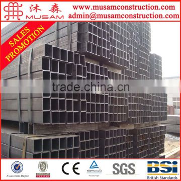 ERW hot rolled hollow section!!! steel hollow section!!! square hollow section made in china