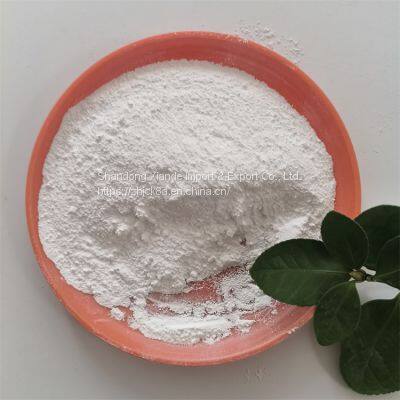 MgO powder Agriculture Grade 60% 65% 85% 90% 95% magnesium oxide cas1309-48-4 WhatsApp+8616653182382