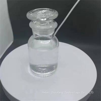 CAS 29806-73-3 2-ethylhexyl palmitate 2-ethylhexyl hexadecanoate It is often used in various body skin care products