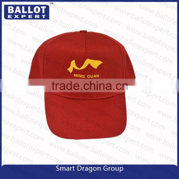 high quality and durable election advertising knitted hat