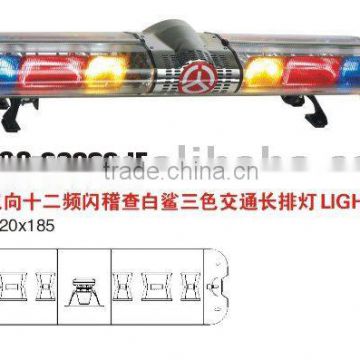 Strobe light bar (TBD-GC-02228JF)