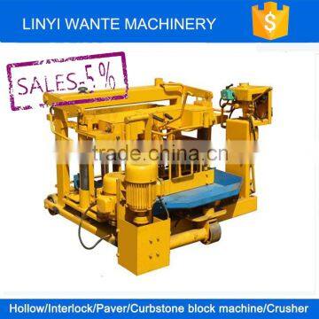 QT40-3 manuel concrete brick machine,small move brick machine