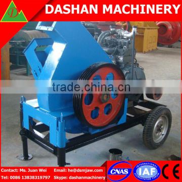 Disc Wood Log Chips Making Mill for Sale