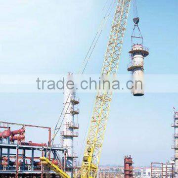 QUY450 Crawler Crane