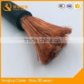 Flexible Rubber Cables 150 mm2 copper conductor cable