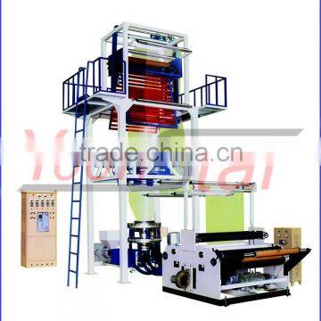 Single layer Sj60/1000 plastic PE/PP/PVC/ABA film blowing machine for sale