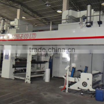 Quality recommended thin paper and film laminating and printing machine