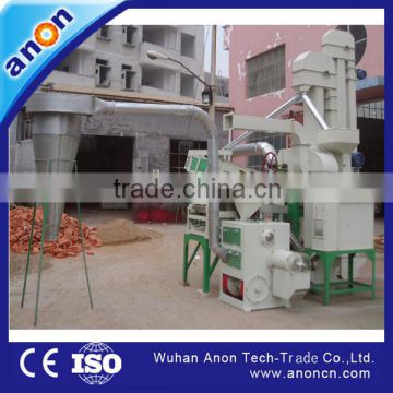 Automatic Rice Mill Machinery Complete Mill