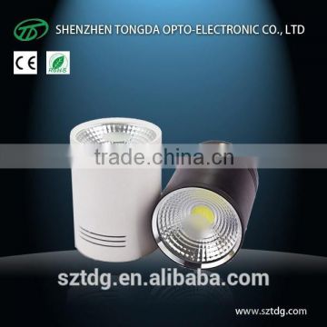 surface mounted COB Round Ceiling Light 3w 5w 7w 9w 10w 12w 15w 20w (3 yrs warranty)