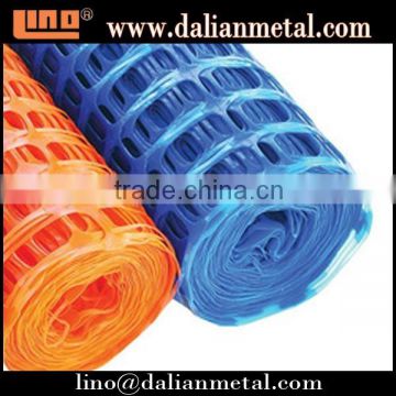 Different Colors Construction Site Safety Mesh