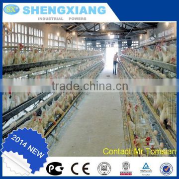 Chicken cage for sale / cages for chickens