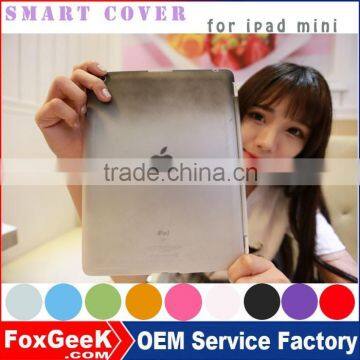 New Leather Case for ipad mini with Stand and protective Cover and Partner for ipad mini beautiful color