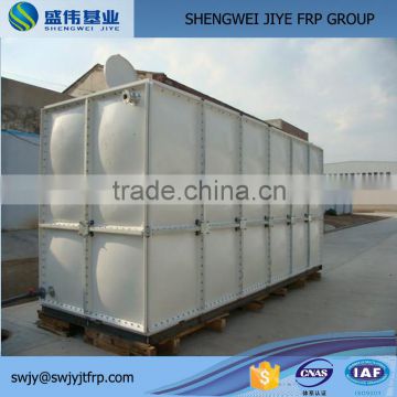 ISO9001:2008 passed FRP grp sectional water tank
