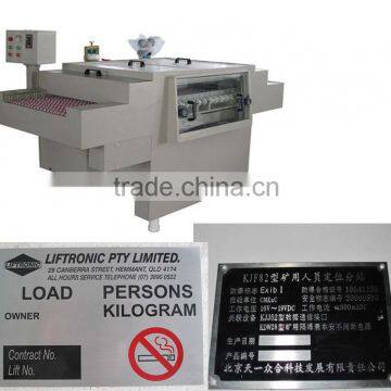 High quality metal signs nameplate etching equipment acid etching equipment