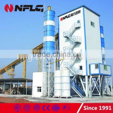 Honest manufacturer 50m3/h mobile concrete batching plant with technical expert team