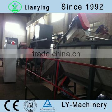 zhangjiagang LianYing PET recycling machine