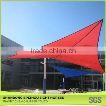Buying From China Of High Quality Hdpe Sun Shade Sail