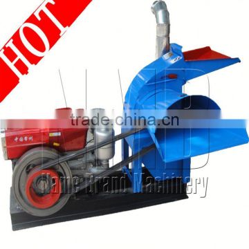 China professional manufacturer coconut shell charcoal crusher