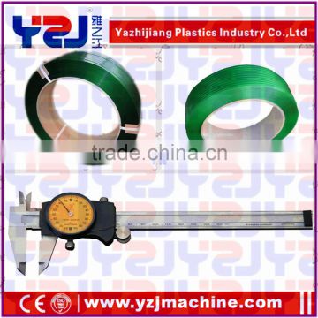 pet strap tape supplier with specification