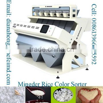 Rice Color Sorter, Rice Sorting machine, Rice grader small rice color sorter agent price