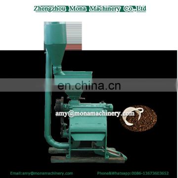 Best Price High Quality coffee beans fruit pulping peeling machine for sale