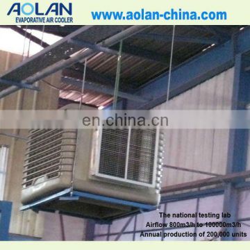 16000cmh evaporative air conditioner