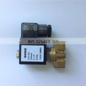 actuator solenoid valve solenoid steam valve high quality 2 way valve central heating