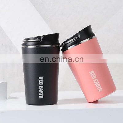 GiNT 380ML Portable SUS316 Water Bottle Tumblers Latte Insulation Cold Tumbler Cup with Stainless Steel Handle
