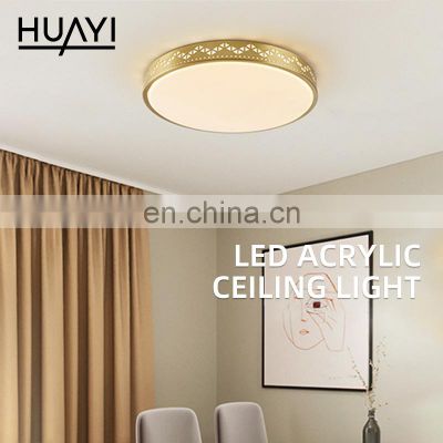 HUAYI Wholesale Nordic 18w Indoor Living Room Bedroom Surface Modern LED Ceiling Light