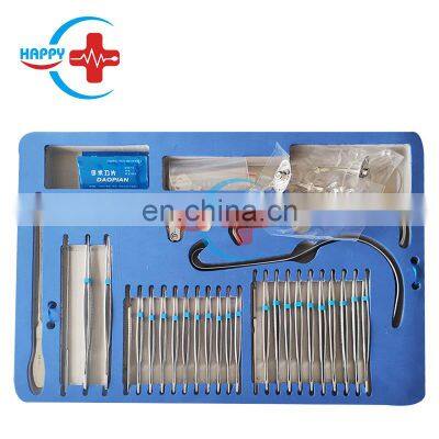 HC-T002  Portable High quality general surgery instruments ,First aid kit/ surgical instrument kit for general surgery