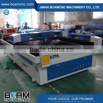 High quality famous brand CO2 laser cutting metal and nonmetal machine 1325