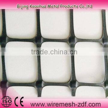 polyester geogrid