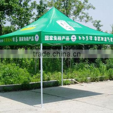 Advertising aluminum folding camping tent with folding picnic tents 2015