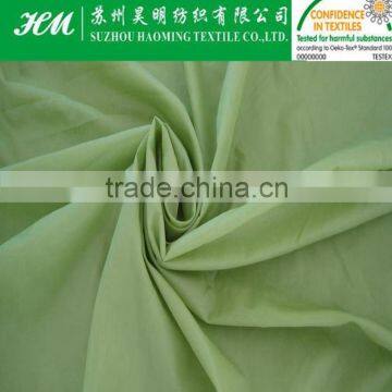 230t taffeta with pa coating 230t taffeta