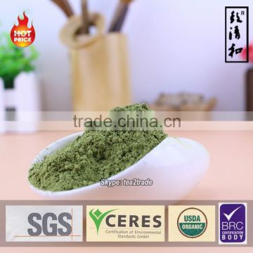 China Supplier Slim Fit Tea Bubble Matcha Latte Powder