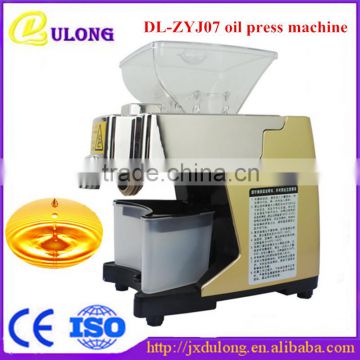 Full automatic home used new design model DL-ZYJ07 mini oil press machine