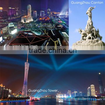 2015 Most Important Canton Fair Beautiful Guangzhou