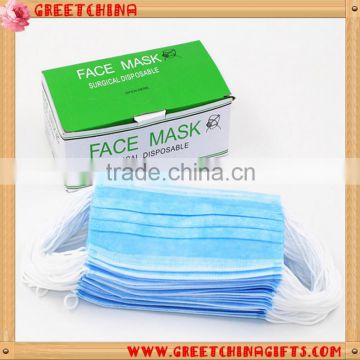 Disposable non-woven facial mask for promotion