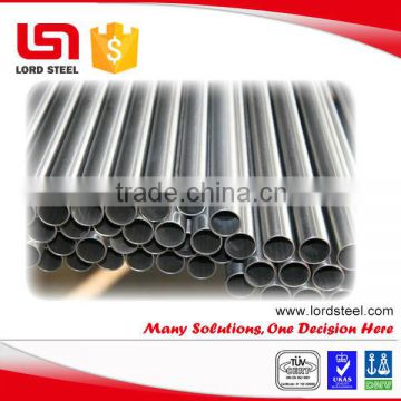 uns s44660 stainless steel tube and pipe