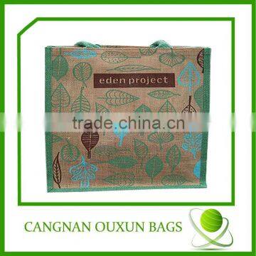 natural pp jute bag