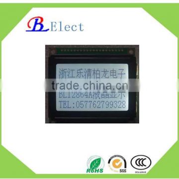 12864A 5v graphic LCM with white backlight