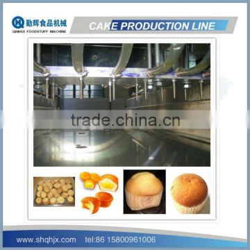 muffin cake processing line