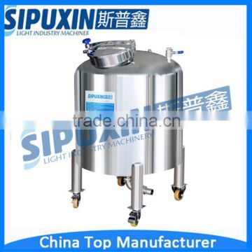 internal without tensil sinew used olive oil storage tanks for sale