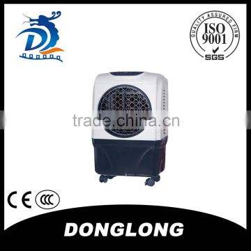 CE hot sale small air cooler DLHHB-3000 for sale