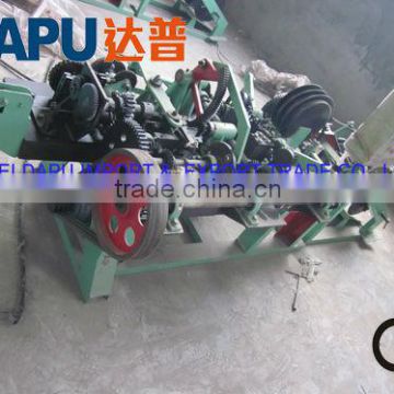 high quality low price barbed wire machinery