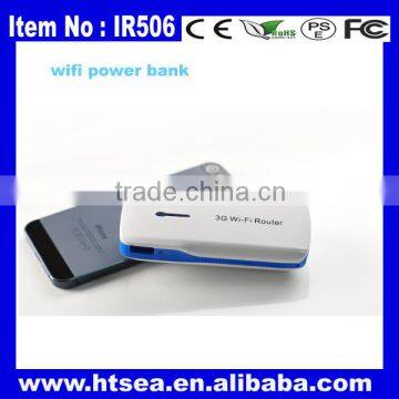 New arrival wifi router power bank charger, wireless mobile power bank