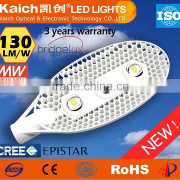 High power 120W 150W 180W 210W 240W 5 years warranty LED street light waterproof outdoor lighting