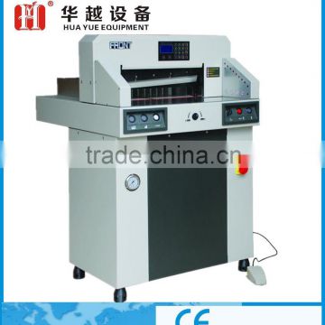 480mm Hydraulic Program controlled Guillotine/Automatic Cuttter